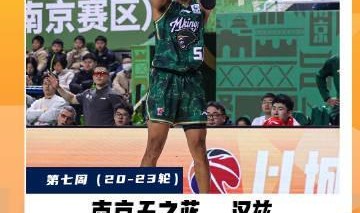 kaiyun-单场43分8板2助！CBA常规赛第七周最佳外援：同曦队汉斯当选